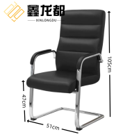 鑫龙都