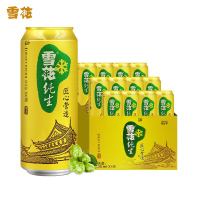 雪花啤酒(Snowbeer)纯生 500ml*12听 整箱装