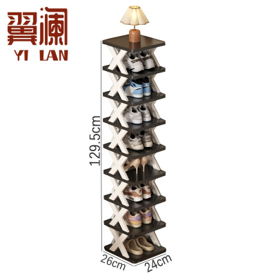 翼澜 置物架 9层 个