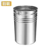 旧歌 垃圾桶内胆 31cm 个