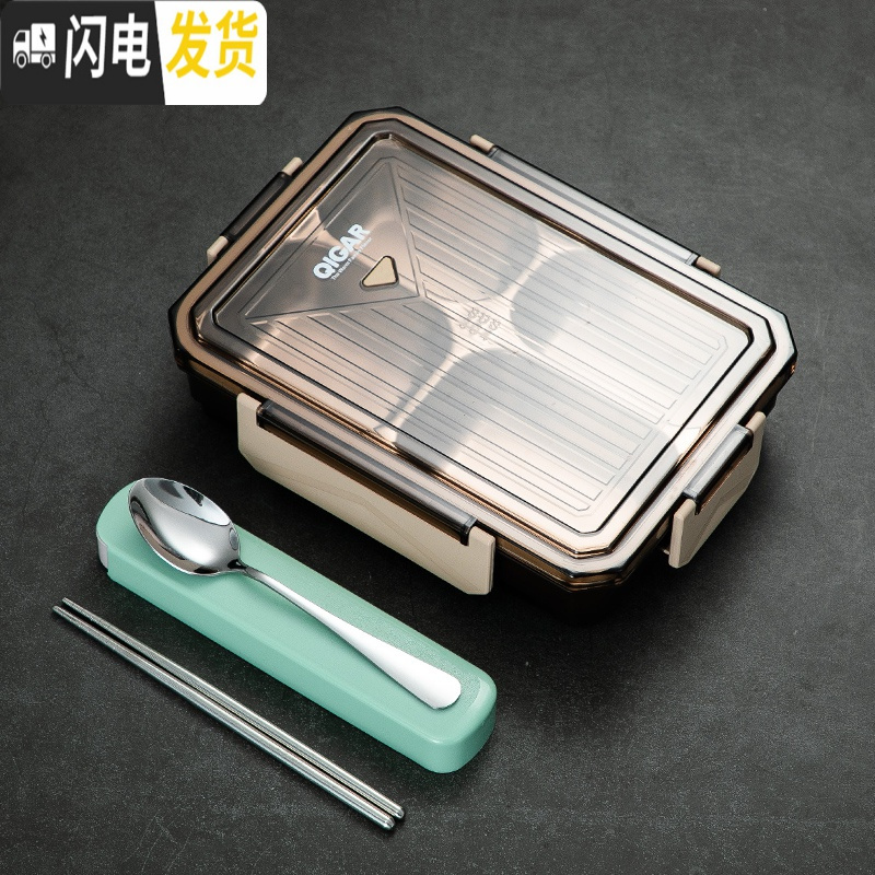 三维工匠微波炉加热专用便当盒304不锈钢学生餐盘上班族带饭4分格保温饭盒 棕色4格[含餐具]304不锈钢内胆