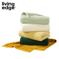living edge波纹系列 抗菌纯棉素色毛巾 34*75cm/115g