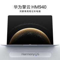 华为(HUAWEI)擎云 HM940 鸿蒙HarmonyOS 24G内存 512G固态 2.8K触控全面屏 晴蓝 14.2英寸轻薄本笔记本电脑