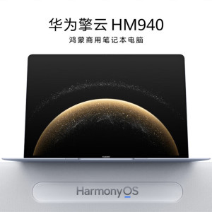 华为(HUAWEI)擎云 HM940 鸿蒙HarmonyOS 24G内存 512G固态 2.8K触控全面屏 晴蓝 14.2英寸轻薄本笔记本电脑