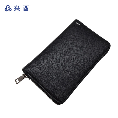 兴酉 手账包(可定制) A-2 个