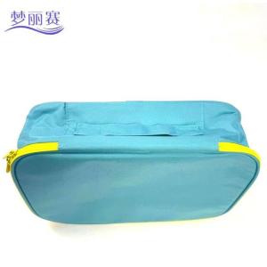 梦丽赛 洗漱包 MLS-XSB-33 个