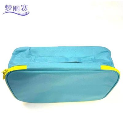 梦丽赛 洗漱包 MLS-XSB-33 个
