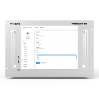 戴阳矩阵式网络广播中心控制器(联系客服发货)