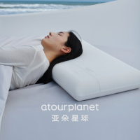 亚朵星球枕头颈椎枕[单只装]10cm高枕