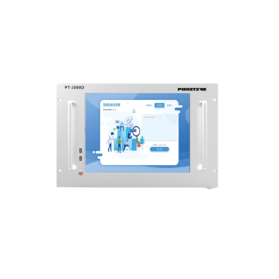 戴阳无纸化服务主机PT-3800D(拍前需联系客服)