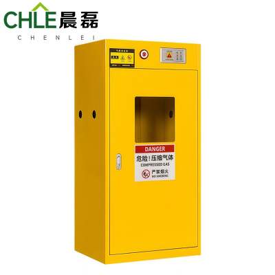 晨磊 防爆气瓶柜 煤气瓶黄色 台
