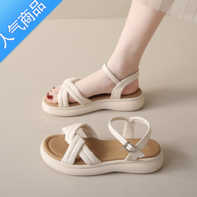 SUNTEK旗舰款配裙子凉鞋女夏季2023新款软底防滑女鞋踩屎感一字凉拖