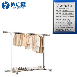 攸启隆