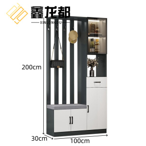 鑫龙都
