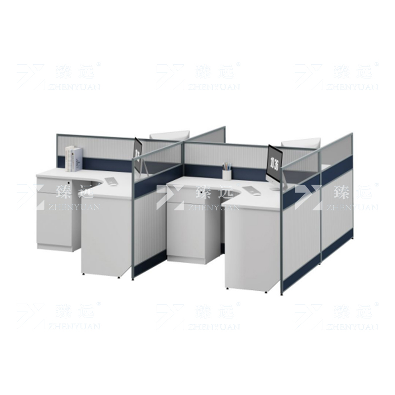 臻远 ZYGW-029职员桌办公桌屏风工作卡位T型四人位