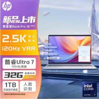 惠普(HP)星Book pro16 16-AB1043TU笔记本电脑16英寸学生网课商务办公窄边框轻薄本(Ultra7-155H 32G 1T RTX4050 2.5K)月光银