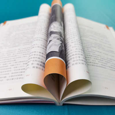 伊林十万个为什么四年级下册阅读中小学生课外阅读指导丛书彩插无障碍阅读智慧熊图书5WE9JP