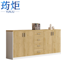 荺炬