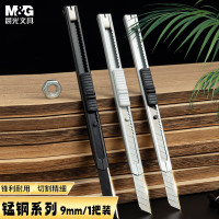 晨光(M&G)美工刀锰钢金属9mm60°白刃ASS913V5