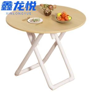 鑫龙悦
