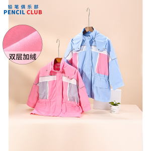 [1件3折]铅笔俱乐部秋冬新款女童外套中大童加厚双层上衣儿童保暖防风