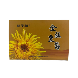 新全新金丝皇菊40克/盒