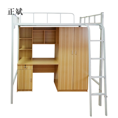 正斌双层铁架床学生宿舍上下铺单人床钢制木板多功能上床下桌公寓床