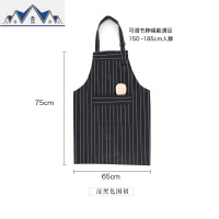 条纹棉围裙男士韩版时尚厨房咖啡茶餐厅家用做饭工作服 三维工匠