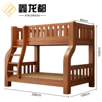 鑫龙都