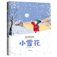 音像小雪花本吉?戴维斯