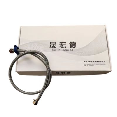 晟宏德 编织软管 15mm 60cm 根