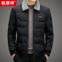 恒源祥中年男士可拆卸毛领轻薄羽绒服冬季保暖休闲翻领爸爸装外套