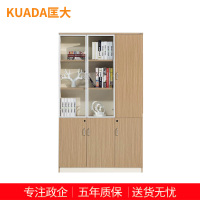 匡大 文件柜 板式储物柜办公资料柜1.2米右三门柜