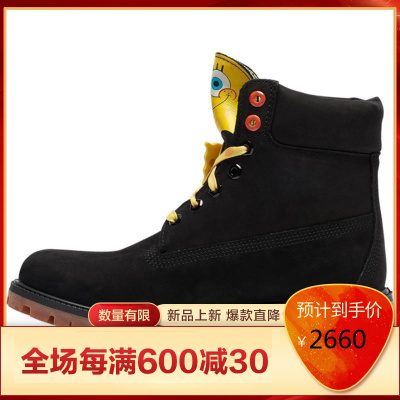添柏岚靴子男海绵宝宝男士休闲户外防水靴
