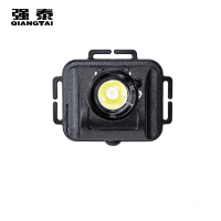 强泰微型防爆强光头灯QT-5106电筒