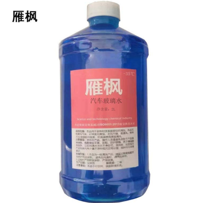 雁枫 汽车玻璃水 防冻-35°C 2Lx6瓶 箱