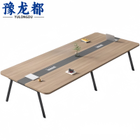 豫龙都 会议桌 4*1.4米 张