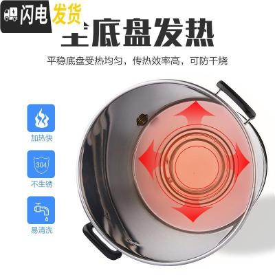 三维工匠电热烧水桶不锈钢大容量开水桶保温商用电加热桶食堂装汤水热水桶 70约125斤(防干烧+控温无龙头饭盒/提锅