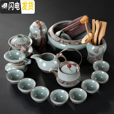 三维工匠简约网红抖音茶具汝窑哥窑茶盘拖盘套装整套冰裂陶瓷功夫紫砂茶壶 哥窑君子兰16件套(提梁壶)