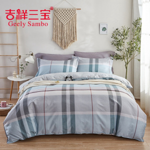 吉祥三宝家纺全棉纺织印花四件套家庭宿舍床上用品