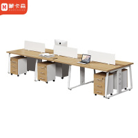 蒙卡森 MONCASSEN 职员办公桌屏风工位桌六人位含柜/张