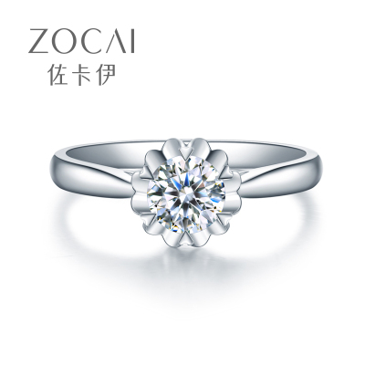 佐卡伊捧花白18K金钻戒女婚戒求婚结婚钻石戒指珠宝礼物定制