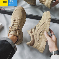 聚范男鞋2024新款秋季劳保工地工作防水防滑耐磨运动休闲工装马丁潮鞋