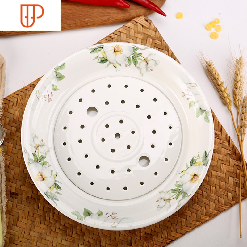 双层沥水陶瓷饺子盘餐具圆形家用大号水饺盘餐盘深菜盘蒸碟子料理