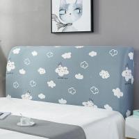床头罩套床头套软包防尘罩靠背罩子保护套1.8米弹力布1.5床北欧风 云朵 1.5米(适合1.4-1.7米床头使用)