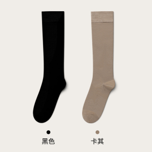 浪莎袜子女小腿袜春秋纯棉长筒袜jk瘦腿高筒夏季黑色半筒女士长袜