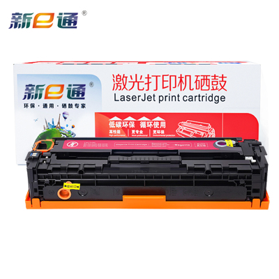 新e通硒鼓CE320 红支