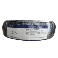 绵缆 铜芯聚氯乙烯绝缘电缆 YJV22-0.6/1kV-2*240 米