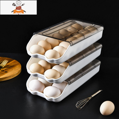 冰箱放鸡蛋的用收纳盒家用保鲜创意厨房装食物整理架托抽屉式器 敬平 黑色3层[防滑减震/自动滑落]厨房收纳盒