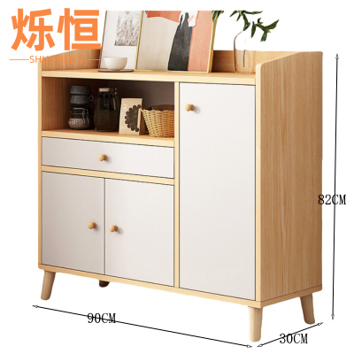 烁恒 茶水柜 三门长抽一格 个